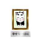 いぬかな（個別スタンプ：4）