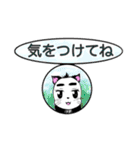 いぬかな（個別スタンプ：9）