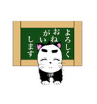 いぬかな（個別スタンプ：11）