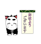 いぬかな（個別スタンプ：12）