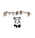 いぬかな（個別スタンプ：14）
