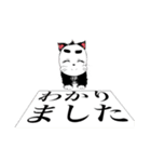 いぬかな（個別スタンプ：15）