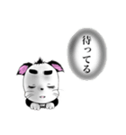 いぬかな（個別スタンプ：19）