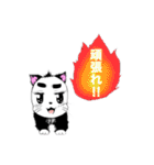 いぬかな（個別スタンプ：21）