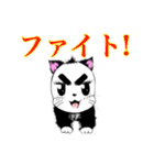 いぬかな（個別スタンプ：22）