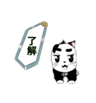 いぬかな（個別スタンプ：23）