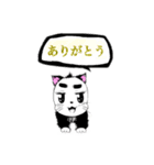 いぬかな（個別スタンプ：26）
