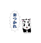 いぬかな（個別スタンプ：27）