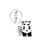 いぬかな（個別スタンプ：29）