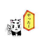 いぬかな（個別スタンプ：32）