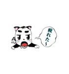 いぬかな（個別スタンプ：33）