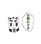 いぬかな（個別スタンプ：35）