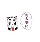 いぬかな（個別スタンプ：36）