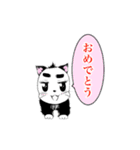 いぬかな（個別スタンプ：37）