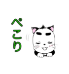 いぬかな（個別スタンプ：40）