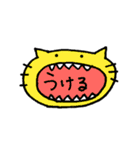 ゆる顔ふれんず（個別スタンプ：4）