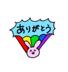 ゆる顔ふれんず（個別スタンプ：5）