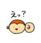 ゆる顔ふれんず（個別スタンプ：6）