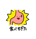 ゆる顔ふれんず（個別スタンプ：11）