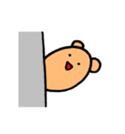 ゆる顔ふれんず（個別スタンプ：14）