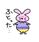 ゆる顔ふれんず（個別スタンプ：15）