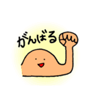 ゆる顔ふれんず（個別スタンプ：19）