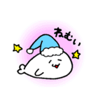 ゆる顔ふれんず（個別スタンプ：21）