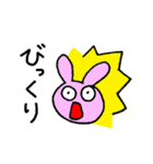 ゆる顔ふれんず（個別スタンプ：22）