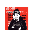郡山PEAK ACTIONジョン店長のスタンプ（個別スタンプ：2）