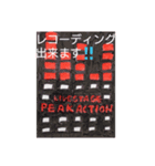 郡山PEAK ACTIONジョン店長のスタンプ（個別スタンプ：9）