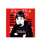 郡山PEAK ACTIONジョン店長のスタンプ（個別スタンプ：11）