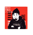 郡山PEAK ACTIONジョン店長のスタンプ（個別スタンプ：16）