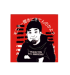 郡山PEAK ACTIONジョン店長のスタンプ（個別スタンプ：19）