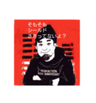 郡山PEAK ACTIONジョン店長のスタンプ（個別スタンプ：22）