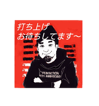 郡山PEAK ACTIONジョン店長のスタンプ（個別スタンプ：24）
