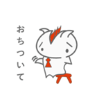 くりおネオ その2（個別スタンプ：3）
