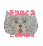 チンチョコ   お買い得40個（個別スタンプ：40）