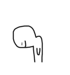 無表情じゃないよ(ヒト)（個別スタンプ：5）