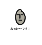 コメ様（個別スタンプ：1）