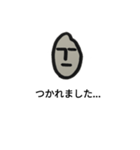 コメ様（個別スタンプ：13）