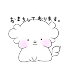まるちーぬ2（個別スタンプ：6）
