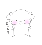 まるちーぬ2（個別スタンプ：9）