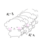 まるちーぬ2（個別スタンプ：11）