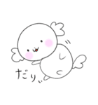 まるちーぬ2（個別スタンプ：13）
