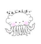 まるちーぬ2（個別スタンプ：16）
