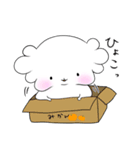 まるちーぬ2（個別スタンプ：18）