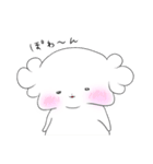 まるちーぬ2（個別スタンプ：23）