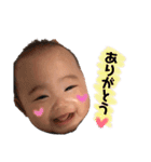 琴都ちんスタンプ（個別スタンプ：5）