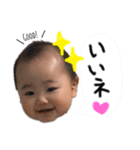 琴都ちんスタンプ（個別スタンプ：19）