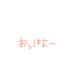 よく使う言葉を手書きで書いてみました（個別スタンプ：3）